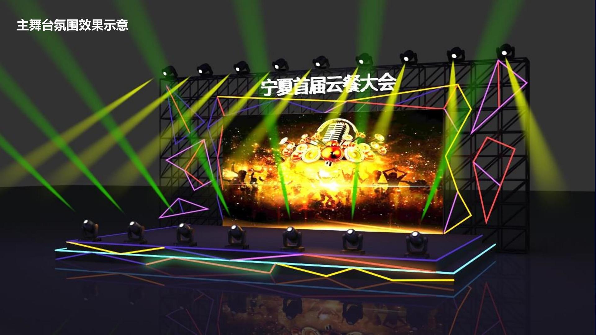 天启同创文化文化入选“年度最具成长性文化企业”榜单