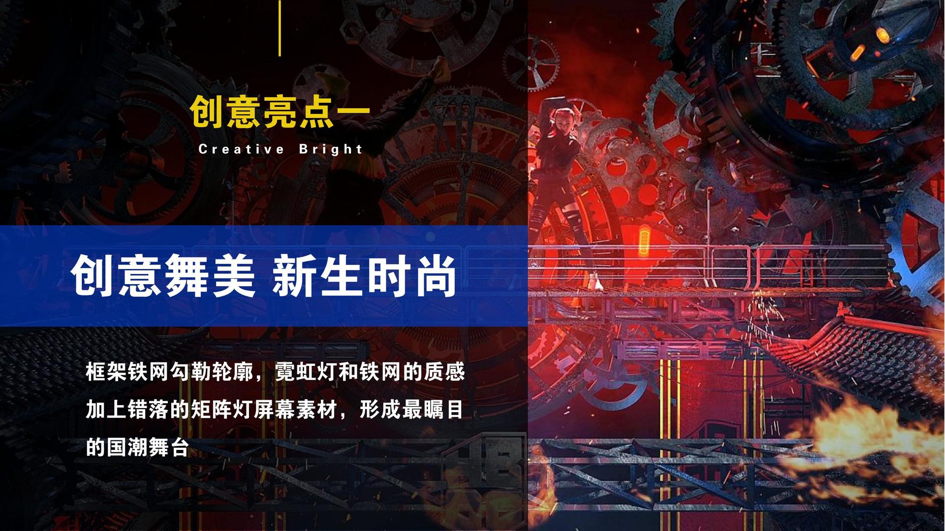 天启同创文化文化荣获“年度文化创新机构”称号